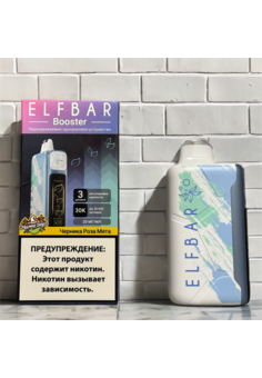 Elf Bar Booster 30000 затяжек